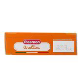 Plasmon La Pastina Anellini – Made In Eatalia